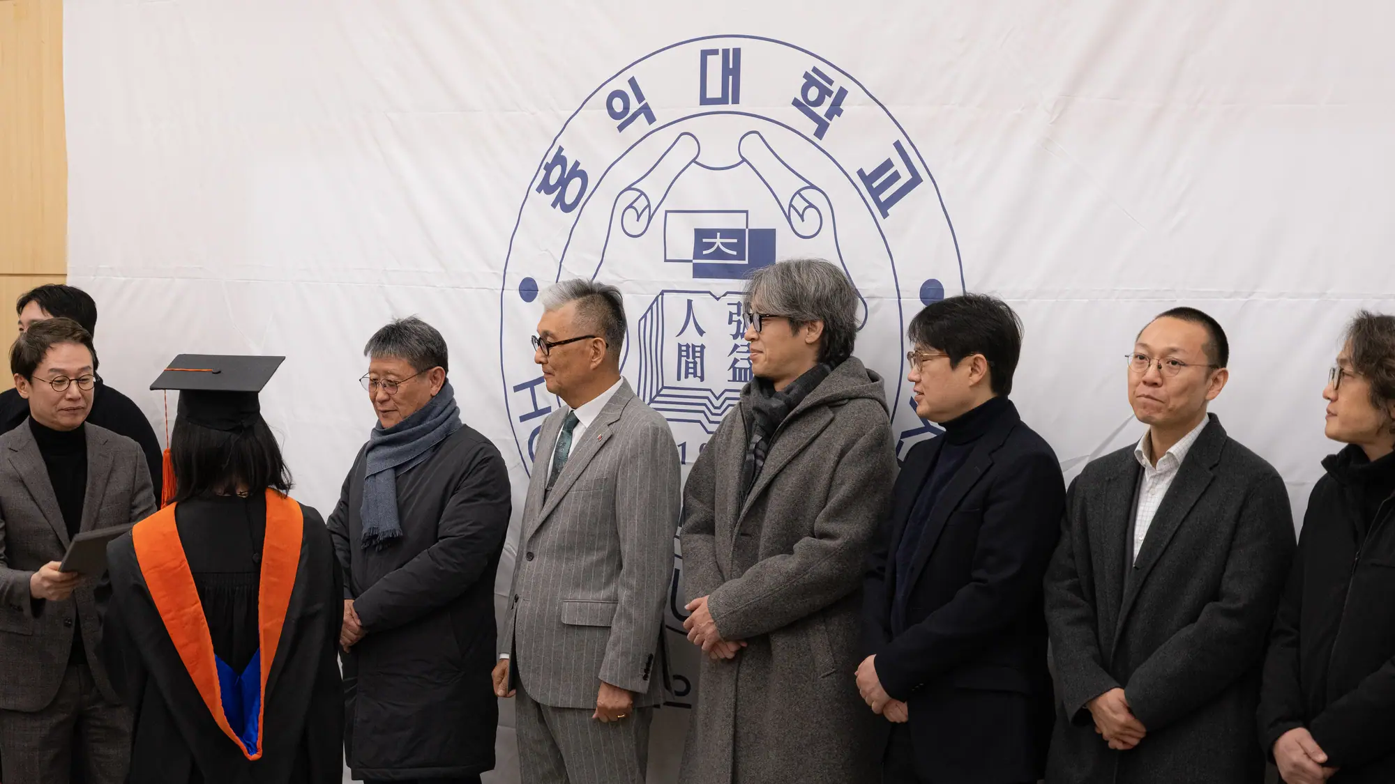 강당 밖 계단