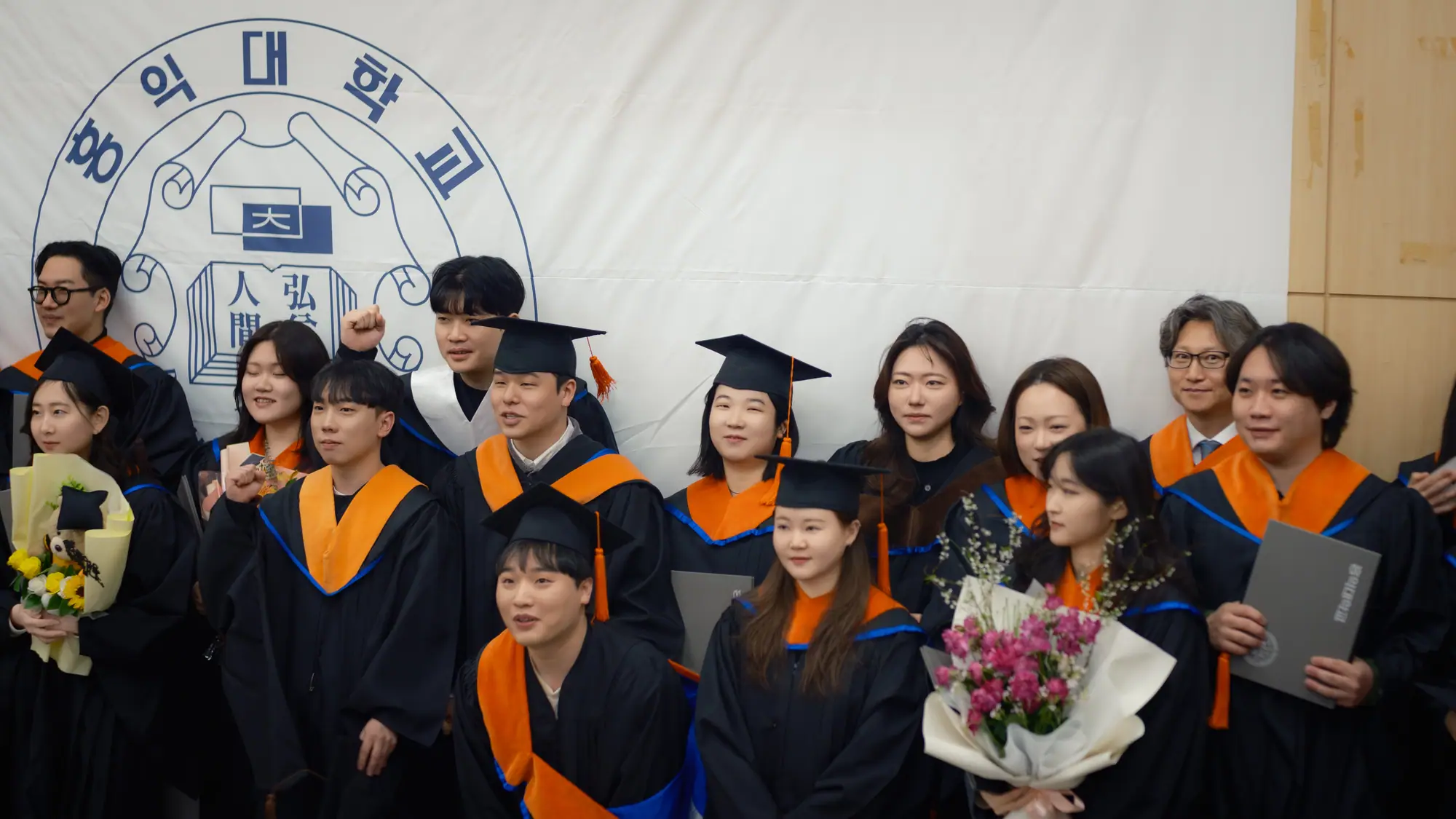 기다리는 사람들