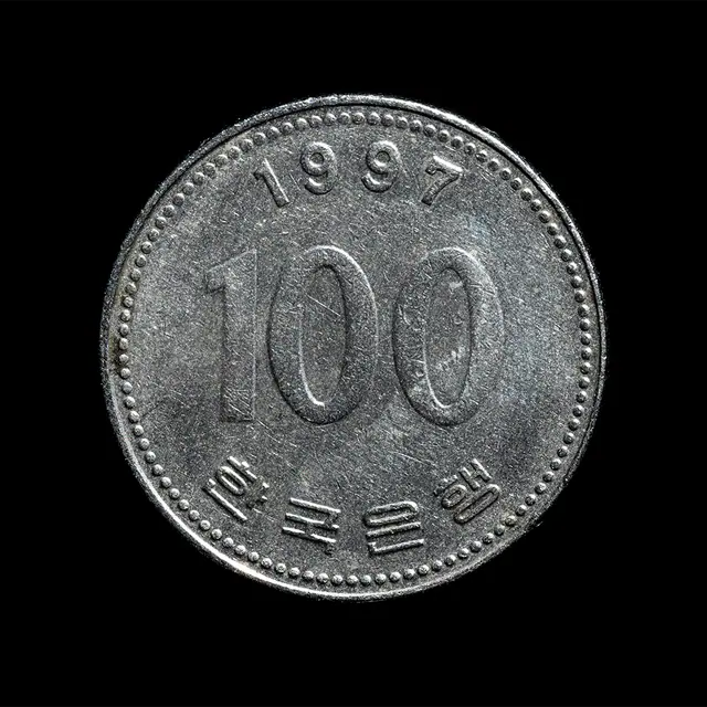 Mr.100 사진 1