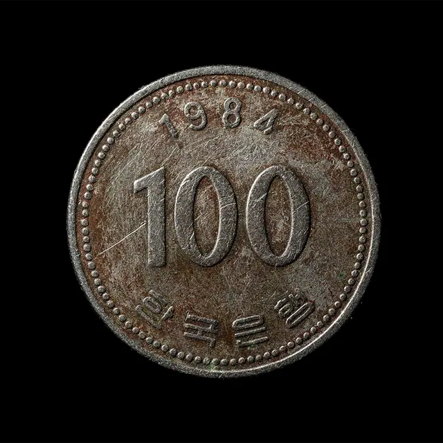 Mr.100 사진 1